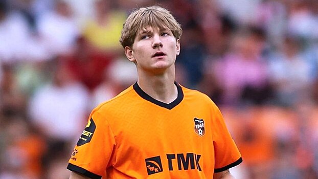 ЦСКА и 18-летний Воронов подпишут контракт до 2030-го с зарплатой 350 тысяч евро за сезон. Клуб купил квартиру для мамы футболиста в Тюмени (Иван Карпов)