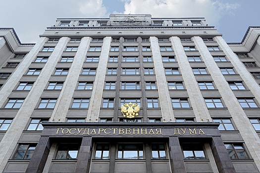 Штрафы за навязчивость коллекторов составят до 2 млн рублей