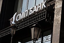 СМП Банк братьев Ротенбергов допустили до работы со спецсчетами по госзакупкам