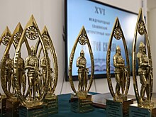 Представитель Нижегородской области стал призером форума «Золотой Витязь»