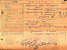 В Ленобласти прочитали еще один медальон бойца из обнаруженного концлагеря