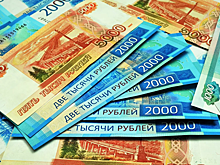 Эксперт оценил необходимость поддержки банковского сектора России