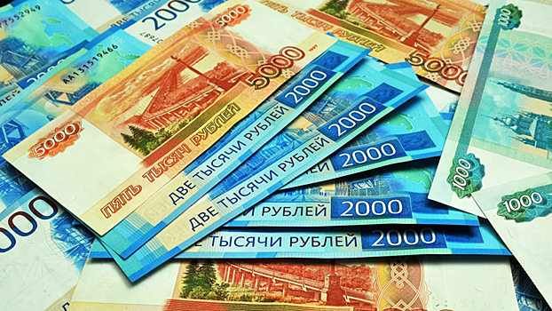Эксперт оценил необходимость поддержки банковского сектора России