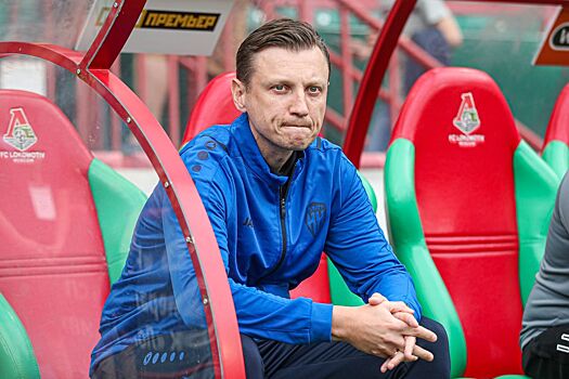 Стало известно, почему «Локомотиву» не удаётся договориться о назначении Галактионова