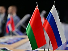 Минск: Объявлены победители конкурса академий наук СГ