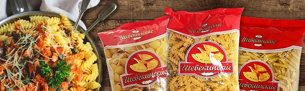 Москалькова заявила, что Шебекинскую макаронную фабрику будут запускать с 1 июля