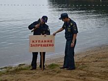 Все пляжи закрыты в Иркутской области