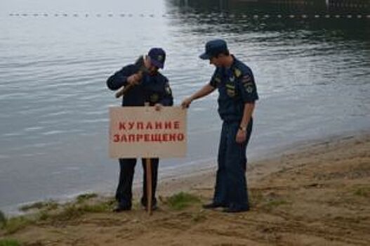 Все пляжи закрыты в Иркутской области