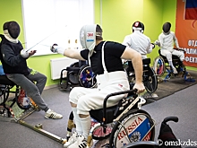 Омские фехтовальщики-колясочники готовятся к паралимпийским играм