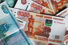Новосибирский банк «Левобережный» прокомментировал попадание под санкции США