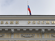 Трендовая инфляция в апреле превысила 4%