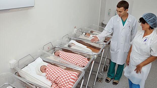 В России проанализировали уровень рождаемости