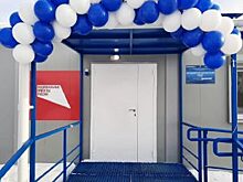 В селах Свердловской области за 2021 год откроют ещё 13 ФАПов