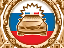 На Дону задержали водителя, скрывшегося с места ДТП