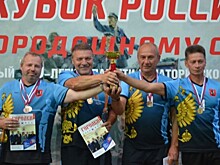 Спортсмены отделения «Самбо-70» в Ясеневе вернулись с Кубка России по городошному спорту с наградами