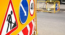Движение в районе шоссе Фрезер перекрыто и ограничено по 31 мая из-за строительных работ
