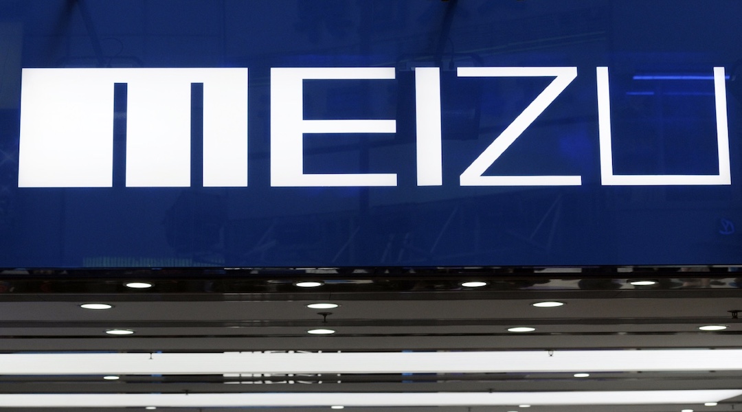 Meizu представит сразу три ИИ-новинки уже в мае