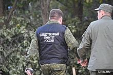 Бойца ВСУ приговорили к пожизненному заключению за расстрел 14 мирных жителей