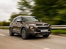 Chevrolet Trailblazer: забудьте о внедорожнике, это кроссовер