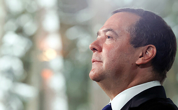 Медведев обратился к выдвигающим РФ ультиматум врагам страны