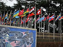 Стало известно о встрече глав минфинов G7 в Бангалор