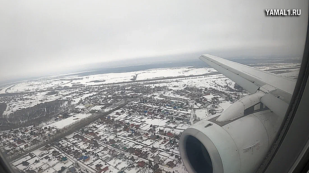 Летящие в Новый Уренгой самолеты посадили на запасных аэродромах из-за непогоды