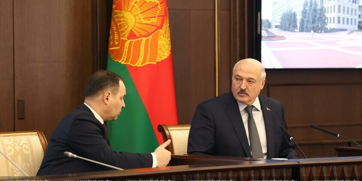 Лукашенко назвал увеличение рабочих мест и доходов населения ключевым маркером развития