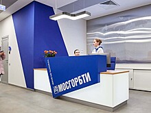 Риелторские услуги стали доступны в МосгорБТИ