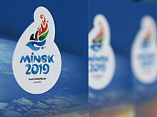 Генпрокуратура Беларуси готовит совещание по безопасности на Евроиграх