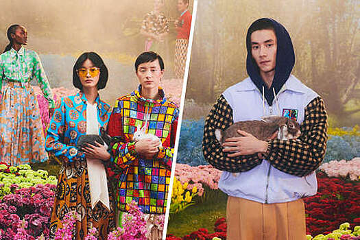 Gucci выпустили коллекцию в честь года кролика