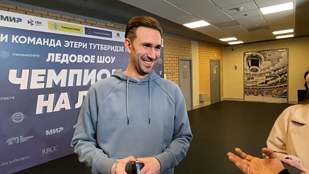 «Это точно не та Африка, которую ожидаешь увидеть, но стоит того, чтобы там побывать». Глейхенгауз рассказал о путешествии в ЮАР