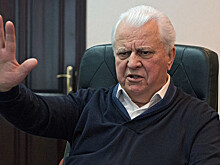 Кравчук рассказал о возможности сохранить СССР в виде конфедерации