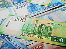 Рубль укрепляется на дорогой нефти и налоговом периоде