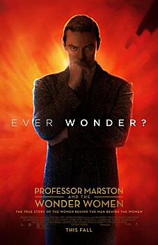 Люк Эванс и другие на новых постерах фильма «Профессор Марстон и Чудо-Женщины»