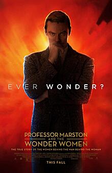 Люк Эванс и другие на новых постерах фильма «Профессор Марстон и Чудо-Женщины»