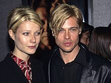 Гвинет Пэлтроу рассказала о сексуальных подробностях с Брэдом Питтом и Беном Аффлеком