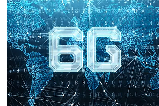 В Японии планируют запустить 6G к 2030 году