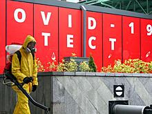 Визит противников вакцинации в «красную зону» прервали досрочно