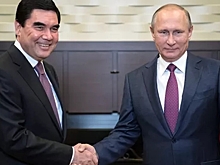 Путин подарил Бердымухамедову три подарка