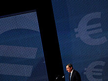 Драги не исключил никаких вариантов изменения программы выкупа облигаций