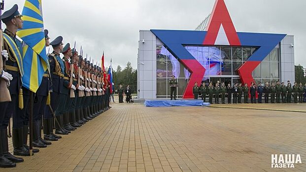 Военно-патриотический парк «Патриот» предложили построить в Симферополе