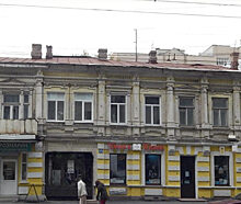 Дом врача Борисова на Советской в Саратове признали памятником архитектуры