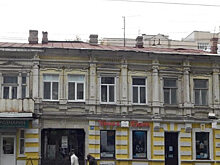 Дом врача Борисова на Советской в Саратове признали памятником архитектуры