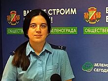 Прокуратурой на постоянной основе осуществляется мониторинг состояния законности в сфере соблюдения трудового законодательства.