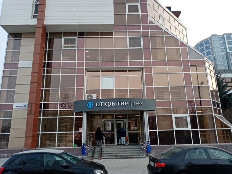 В центре Екатеринбурга в четвертый раз продают бывший офис федерального банка