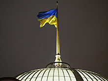 В Киеве рассказали о «плохом знаке» для Украины