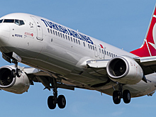 Эксперты высказались о рейсах Turkish Airlines на Бали