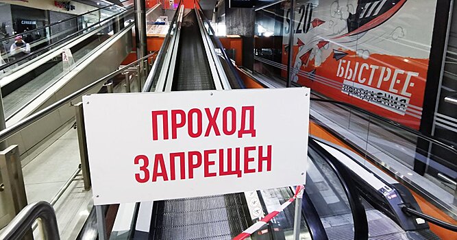 Российские «ковидиссиденты»: подпольные бары, спортзалы и парикмахерские нарушают жесткий карантин (CBC, Канада)