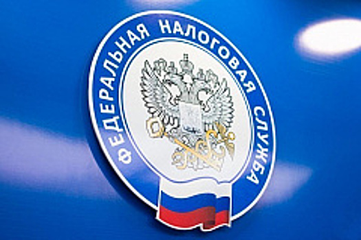 ИФНС №35 приглашает принять участие в бесплатном вебинаре