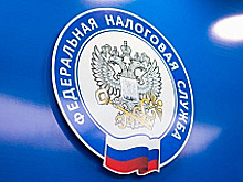 ИФНС №35 приглашает принять участие в бесплатном вебинаре